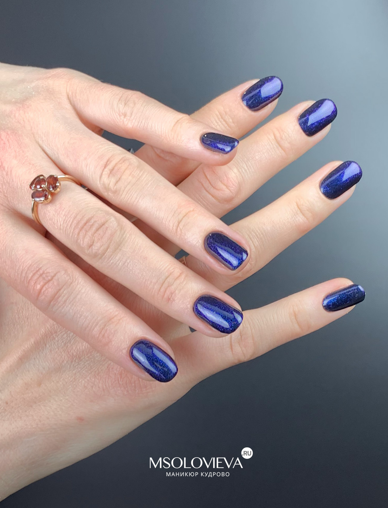 Сиреневый однотон в кудрово